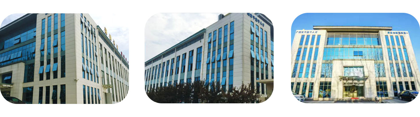 yp街机·(电子游戏)集团官方网站